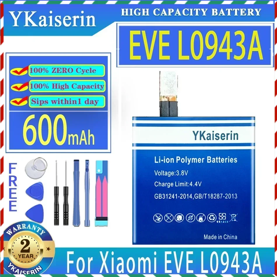 Сменный аккумулятор ykaisсеребрин 300 мАч/850 мАч для смарт-часов Xiaomi Huami EVE L0943A