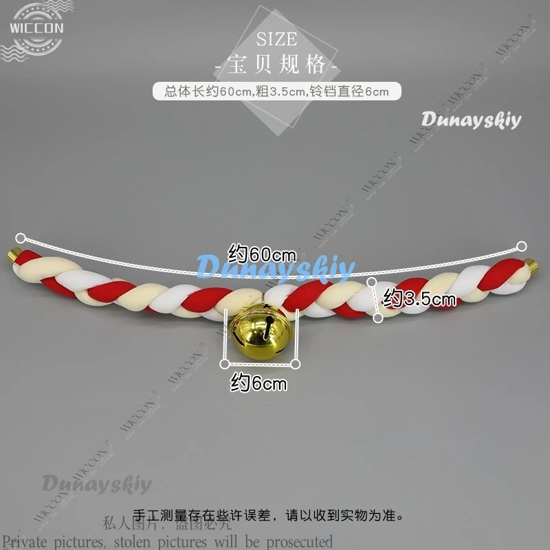 Пушистый костюм для косплея трехцветный меховой колье женщин и мужчин унисекс