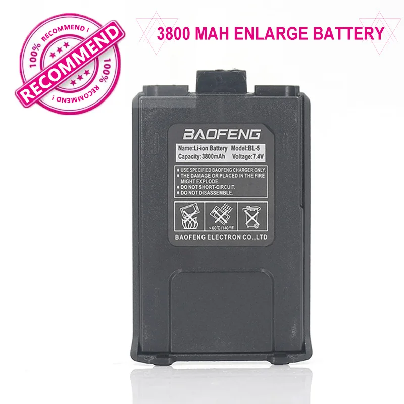 Фото Аккумулятор Baofeng UV 5R, 3800 мАч, 1800 мАч, USB-кабель для зарядки раций Boafeng №4