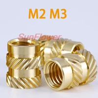 m2 m3 50pcs insert knurled nuts brass hot melt inset nuts heating molding copper thread inserts nut free shipping