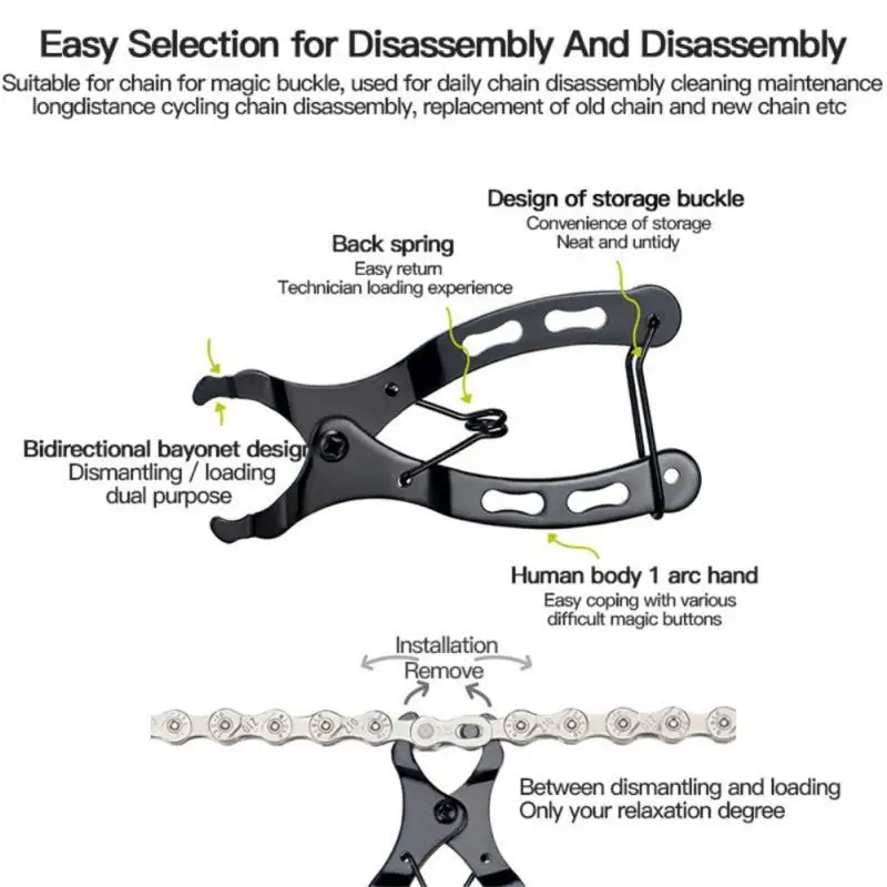 

Bike Chain Quick Link Tool MTB Road Cycling Chain Clamp Multi Link Plier Buckle Tool Kit For 6S/7S/8S/9S/10S/11S Speed Bicycle