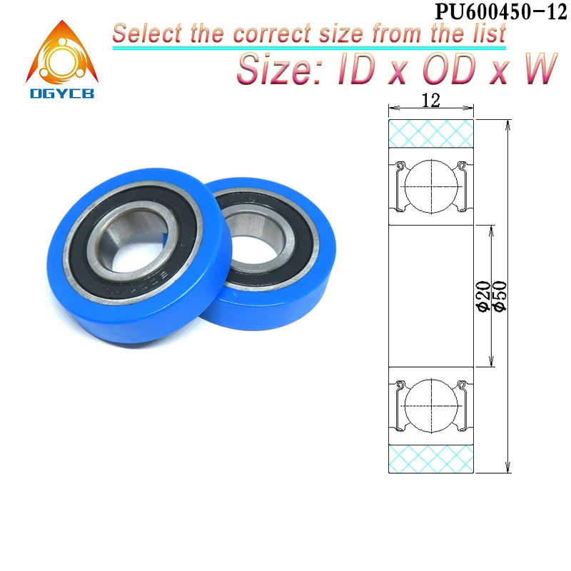 

Полиуретановые ролики для мебели dgycb 20x50x12