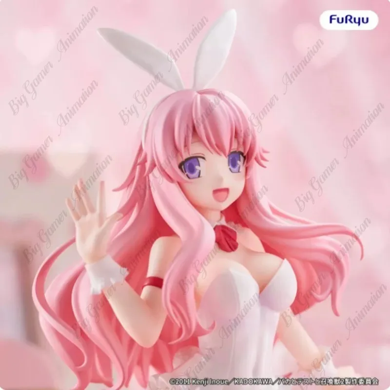 Фото В наличии: Оригинальная коллекционная фигурка FURYU Baka To Test To Shōkanjū Mizuki Himeji BiCute Bunnies №4