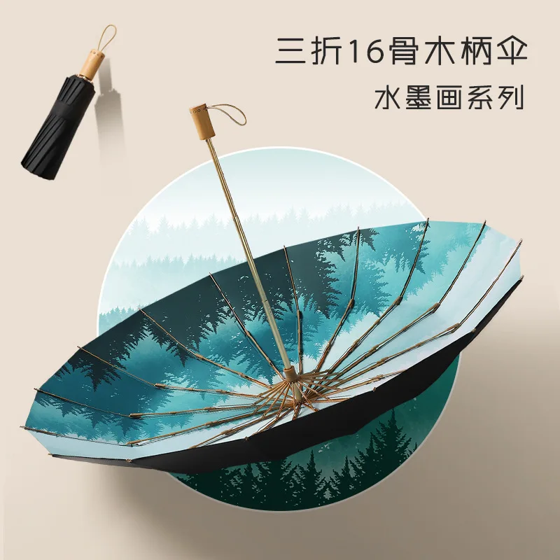 

Vintage Wood Handle 16 Bone 3 Folding Umbrella Manual Sunshade UV Sunny and Rainy Umbrella Large Vinyl Sunproof Umbrella