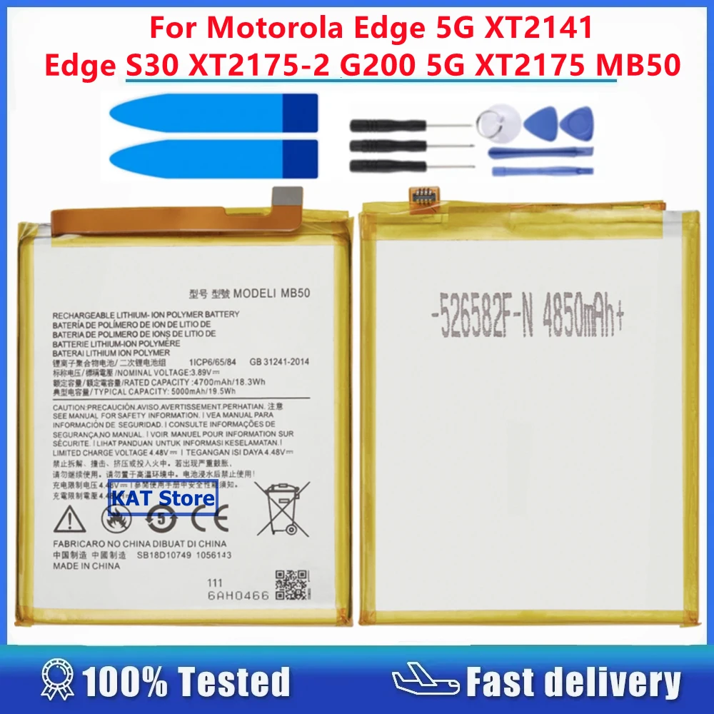Фото Аккумулятор для мобильного телефона Motorola Edge 5G XT2141, Edge S30 XT2175-2 2021, Moto G200 5G XT2175 2022, MB50, 5000 мАч, сменный №1