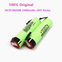 100 original ncr18650b 3400mah battery 3 7v rechargeable li ion 3 7v 18650 battery 3400mahdiy nickefree shipping