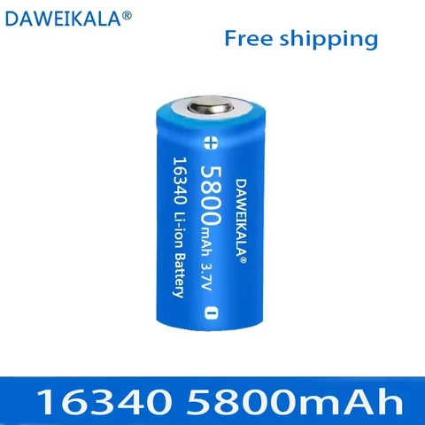 DAWEIKALA Перезаряжаемая батарея CR123A 5800 мАч с зарядным устройством