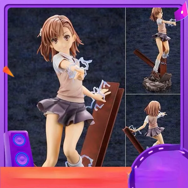 

Фигурка школьной формы Toaru kagaku no Misaka Mikoto GK
