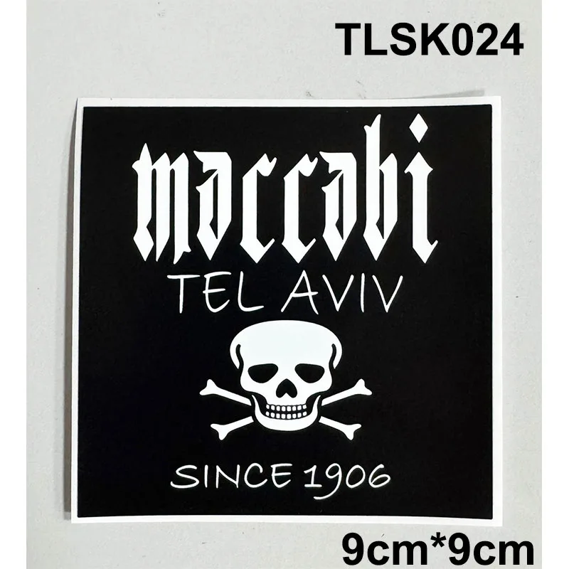 Фото Наклейки 9*9см, 8*12см, 8*15см MTA Maccabi Fanatics Tel Aviv The Gate 11 для сумок, кружек, стен, холодильников TLSK021-33 №5