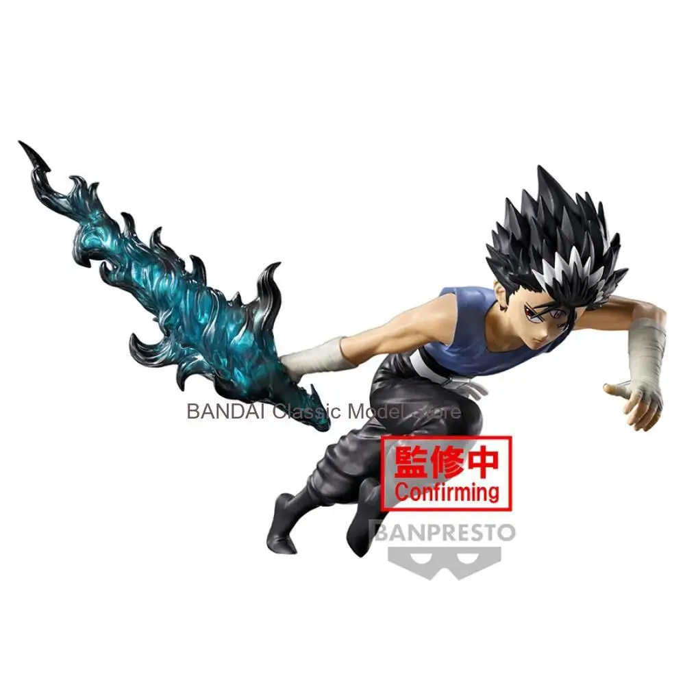 Фото Коллекционные фигурки Banpresto Anime YuYu Hakusho: Анкоцу Буджусукаи, Хиэй, Плывущая Тень — коллекционные модели игрушек №3