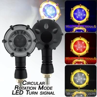 new motorcycle accessories turn signal round dual light color rotating mode led turn signal