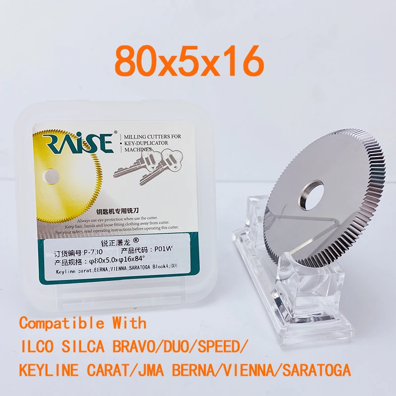 RAISE Key Cutter P01 Key Blade Cutter 80*5*16 Compatible with ILCO SILCA BRAVO DUO SPEED KEYLINE CARAT  JMA BERNA Key Machine