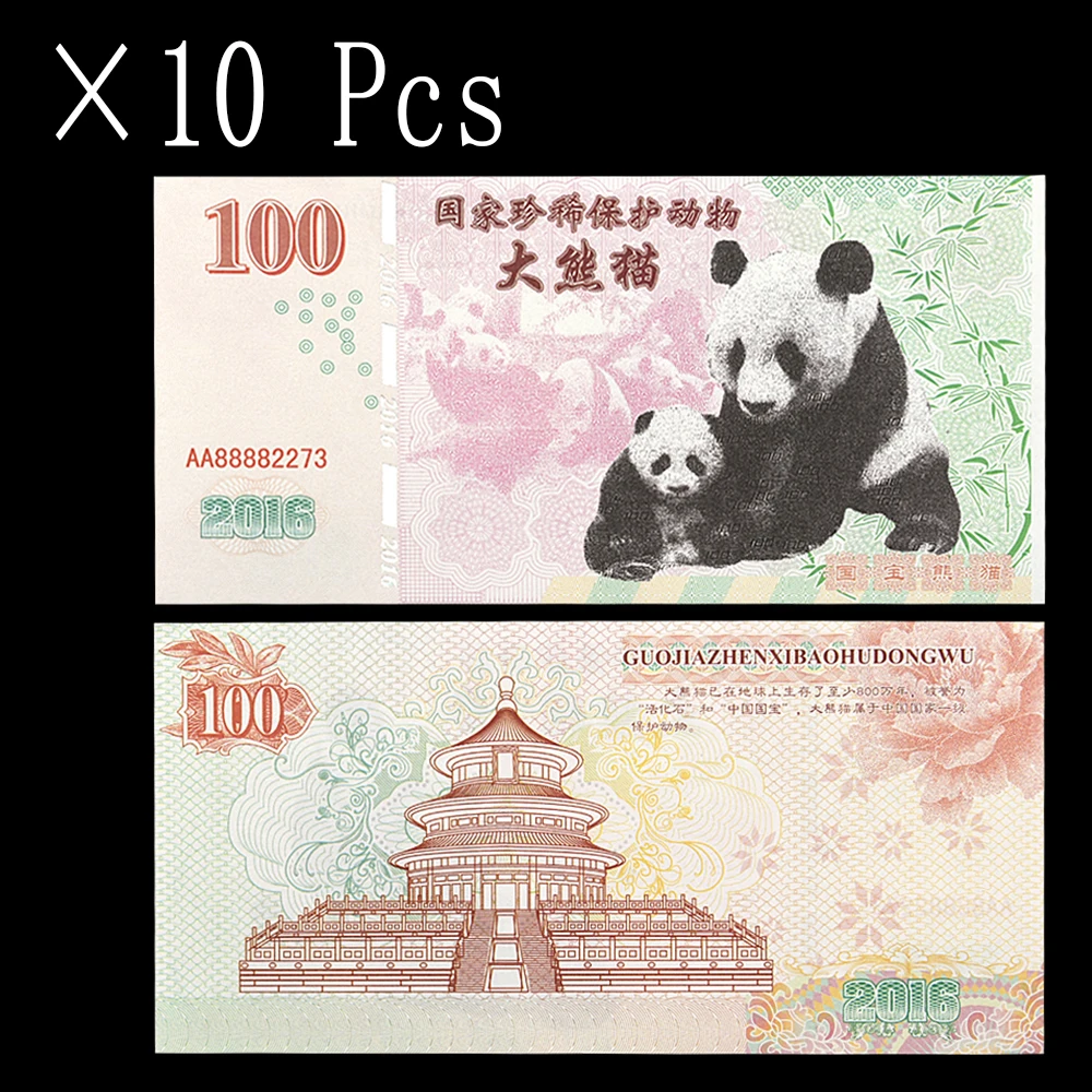 

100 Dollar Rare Animals Paper Money China's National Treasure Giant Panda Banknotes (Continuous Coding) with Fluorescent Effect