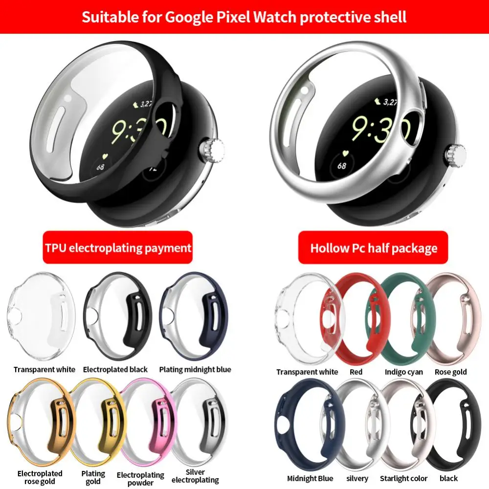 

Protective Case Pu All-inclusive Electroplating Dust And Fall Prevention Smartwatch Full Coverage For Google Pixel Watch