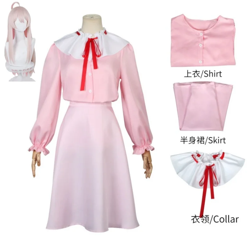 Костюм для косплея Oyama Mahiro розовая юбка комплект с юбкой в стиле аниме