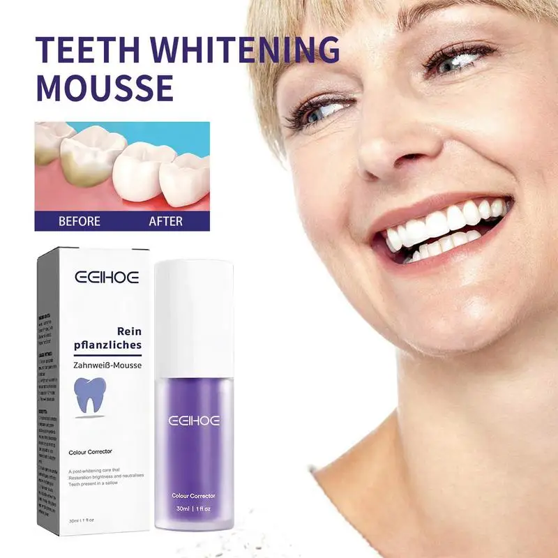 Рисунок 4 - Зубная паста фиолетовая для отбеливания зубов