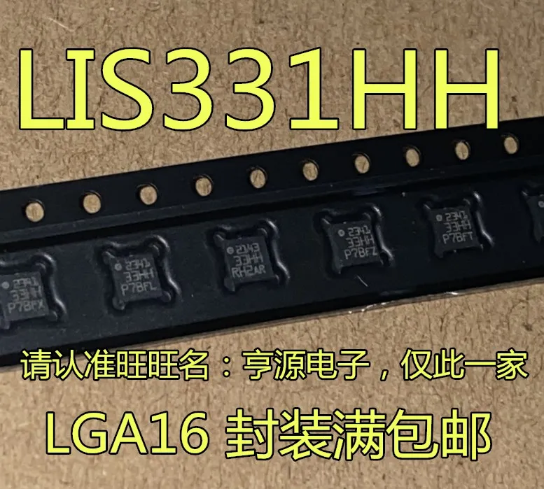 

10pcs original new LIS331 LIS331HHTR LIS331HH silk screen 33HH LGA16 motion sensor chip