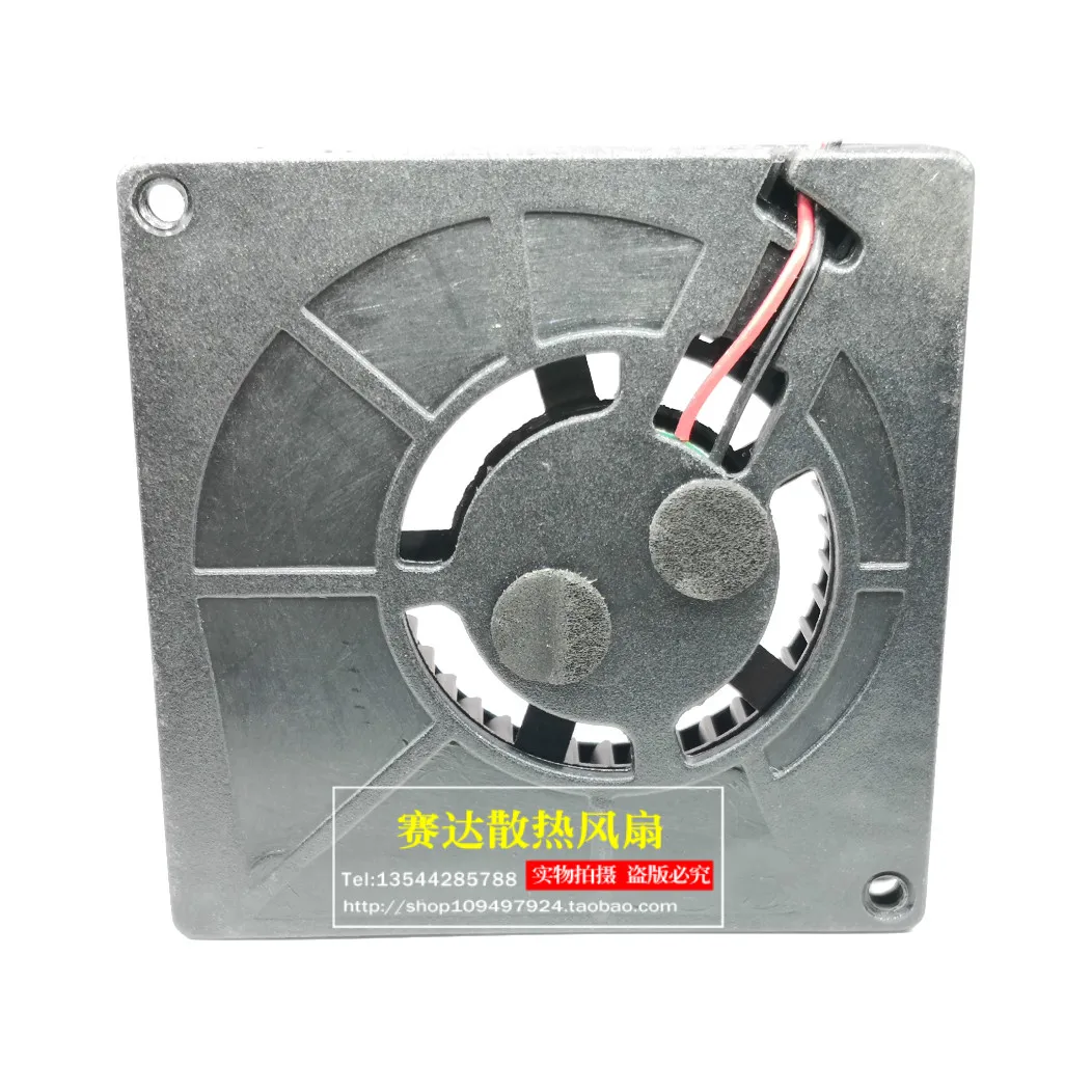 Оригинальный регулируемый вентилятор охлаждения для ноутбука 12 В постоянного