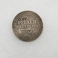 poland 1843 silver plated brass commemorative collectible coin gift lucky challenge coin copy coin