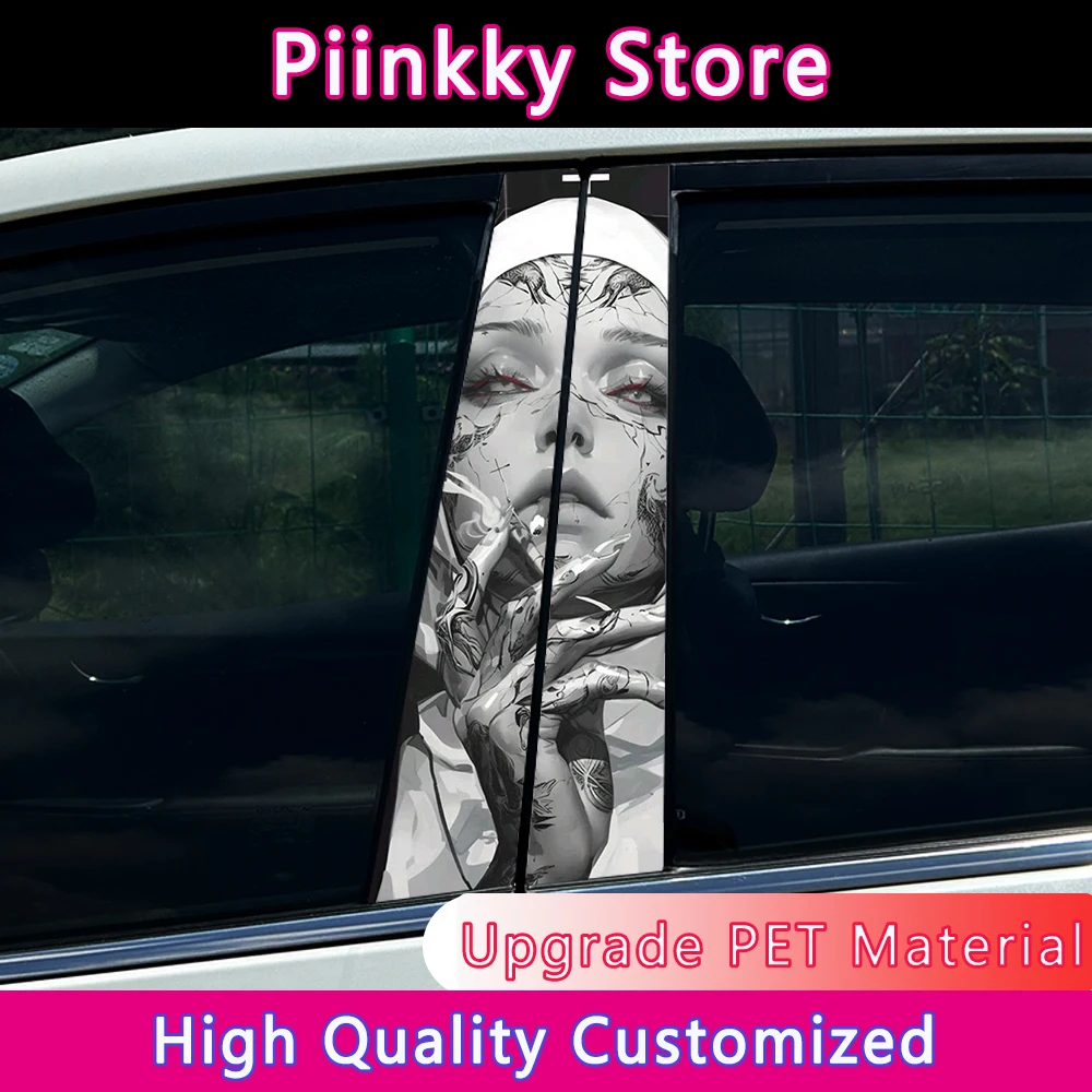 Ужасающие готические наклейки на автомобиль монахини авто B-стойка центральная