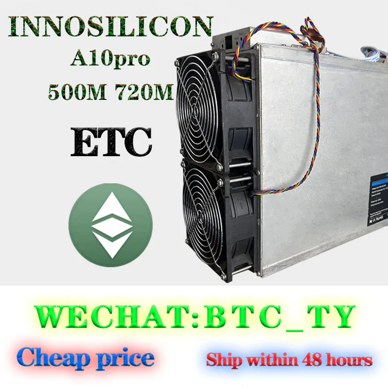 

Used Innosilicon A10 PRO 500M A10 PRO 72With power cord miner bitcoin BTC Mining machine psu Better Than Antminer WhatsMiner