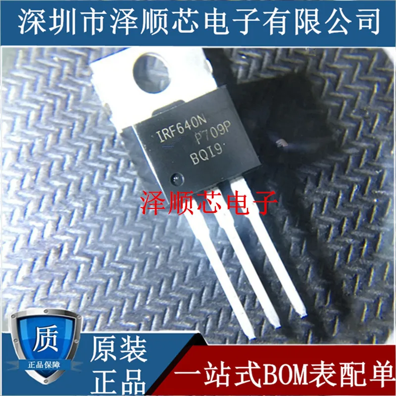 

30pcs original new IRF640 IRF640N IRF640NPBF 200V 18A TO-220 field-effect transistor