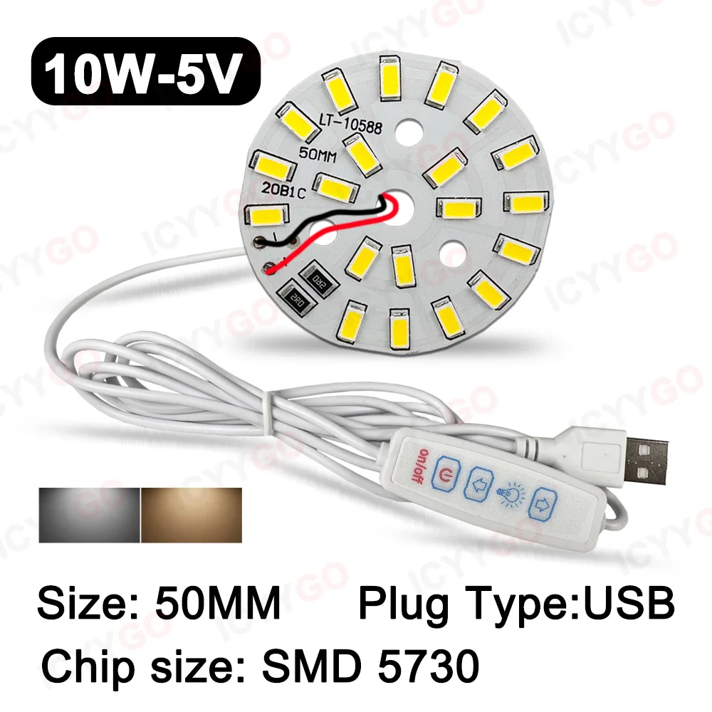 

1 шт. светодиод 10 Вт DC5V USB теплый белый свет 50 мм SMD5730 чип подходит для DIY домашнего освещения USB PCB источник света лампа плата