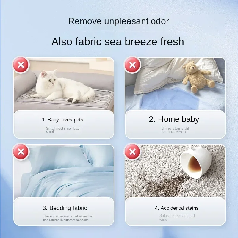 [Аксессуары] Машина для чистки ткани Hoover/машина ковров Специальная жидкость