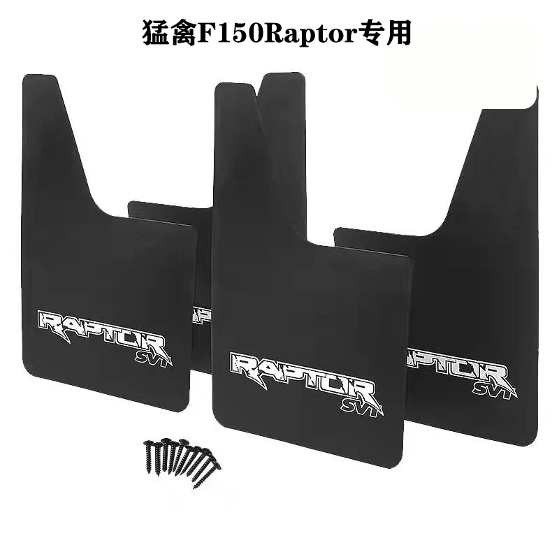 

22 Raptor special fender developed one-to-one