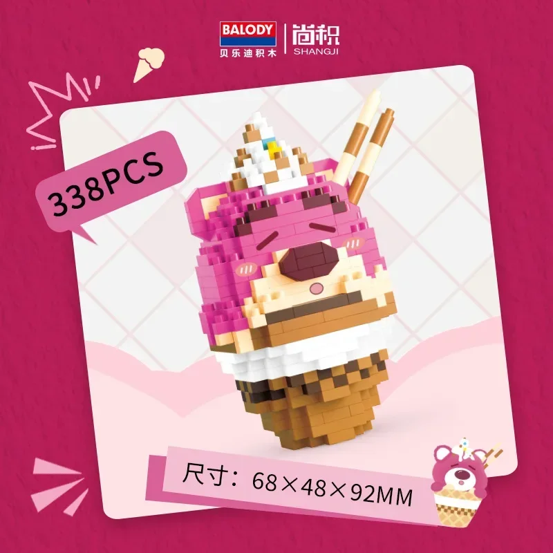 6 шт./набор Детский конструктор клубничный Медведь