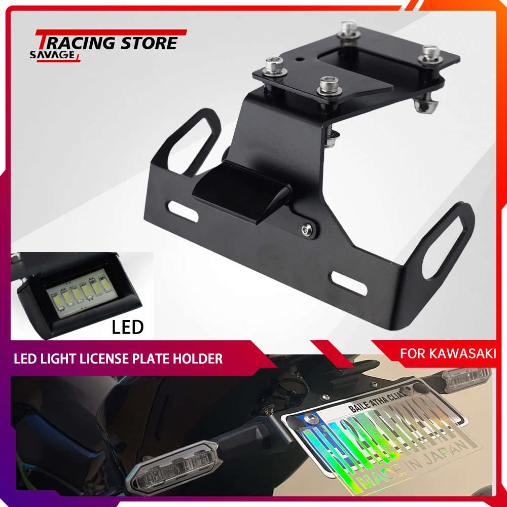 

Держатель номерного знака 2023 Z900 светильник ка для KAWASAKI Z900 SE, аксессуары для мотоциклов, кронштейн для номерного знака крыла, Устранитель