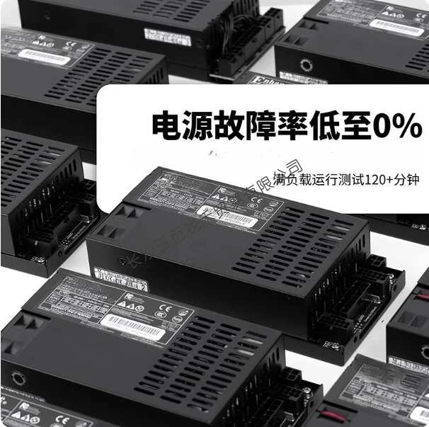 Фото Новый Yiheng Flex маленький 1U 7660L 300-600 Вт модифицированный полный модуль питания ITX шасси diy nas №2