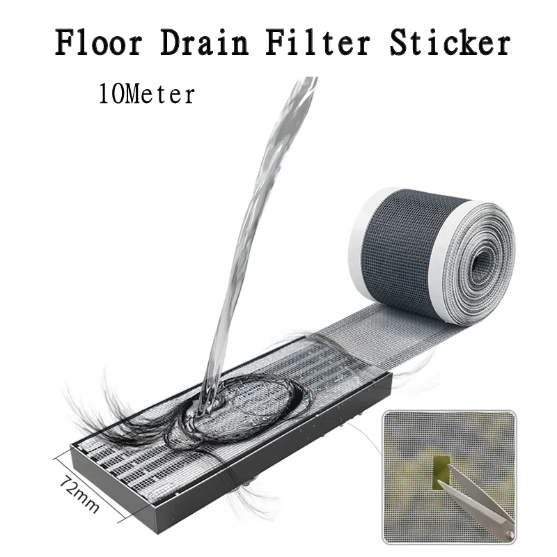 

Сетчатый фильтр для слива душа, 10 метров