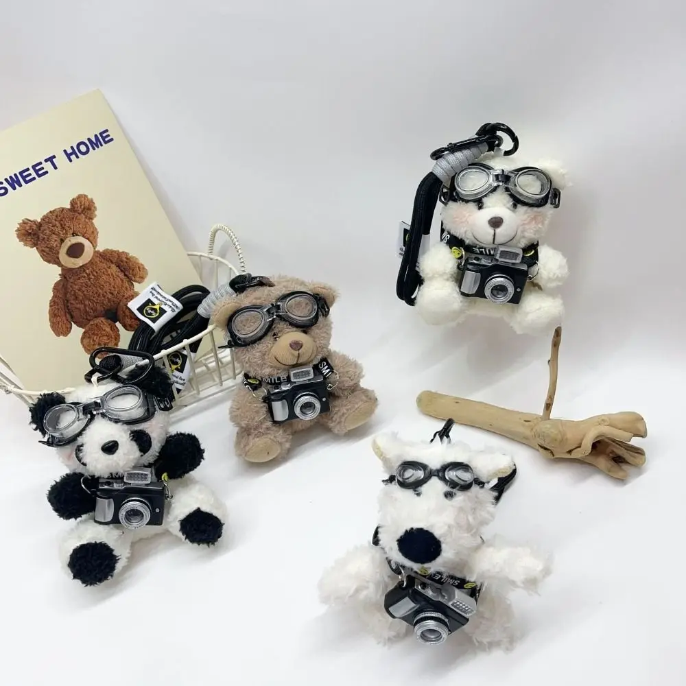 Аксессуары для ключей милый плюшевый брелок куклы в очках кукла-медведь с