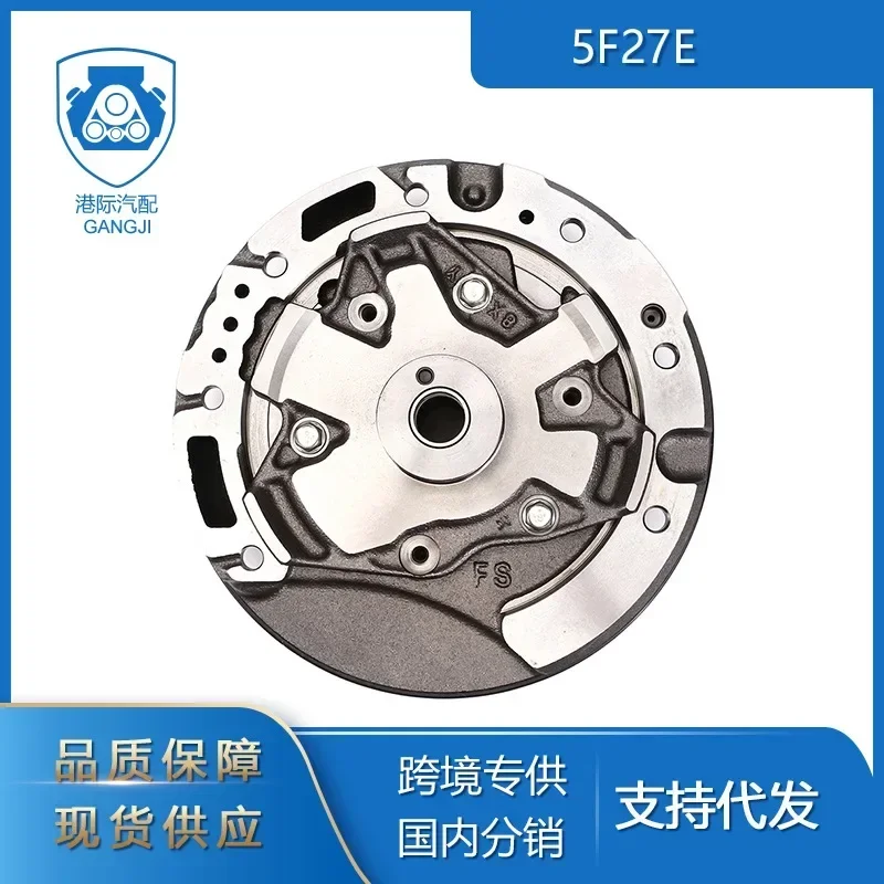 Подходит для Ford Mazda Auto Parts 5F27E (5-я передача) Масляный насос автоматической коробки