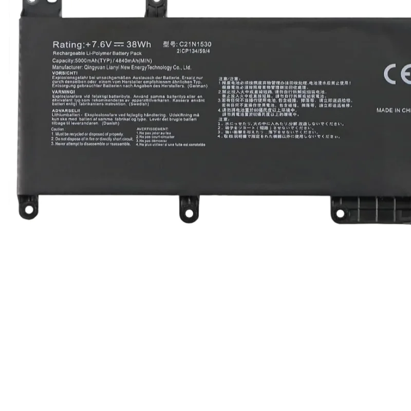 Фото Новый 4-элементный аккумулятор для ноутбука C21N1530 0B200-01990000 для ASUS Chromebook C200SA C202 C202SA C202SA-2A C202SA-YS02E201NA W202 W202NA №5