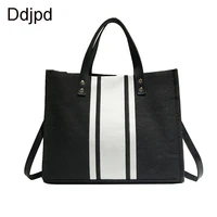 ddjpd fashion design canvas ladies bag luxury shoulder bag casual ladies tote bag simple large capacity travel shopping bag