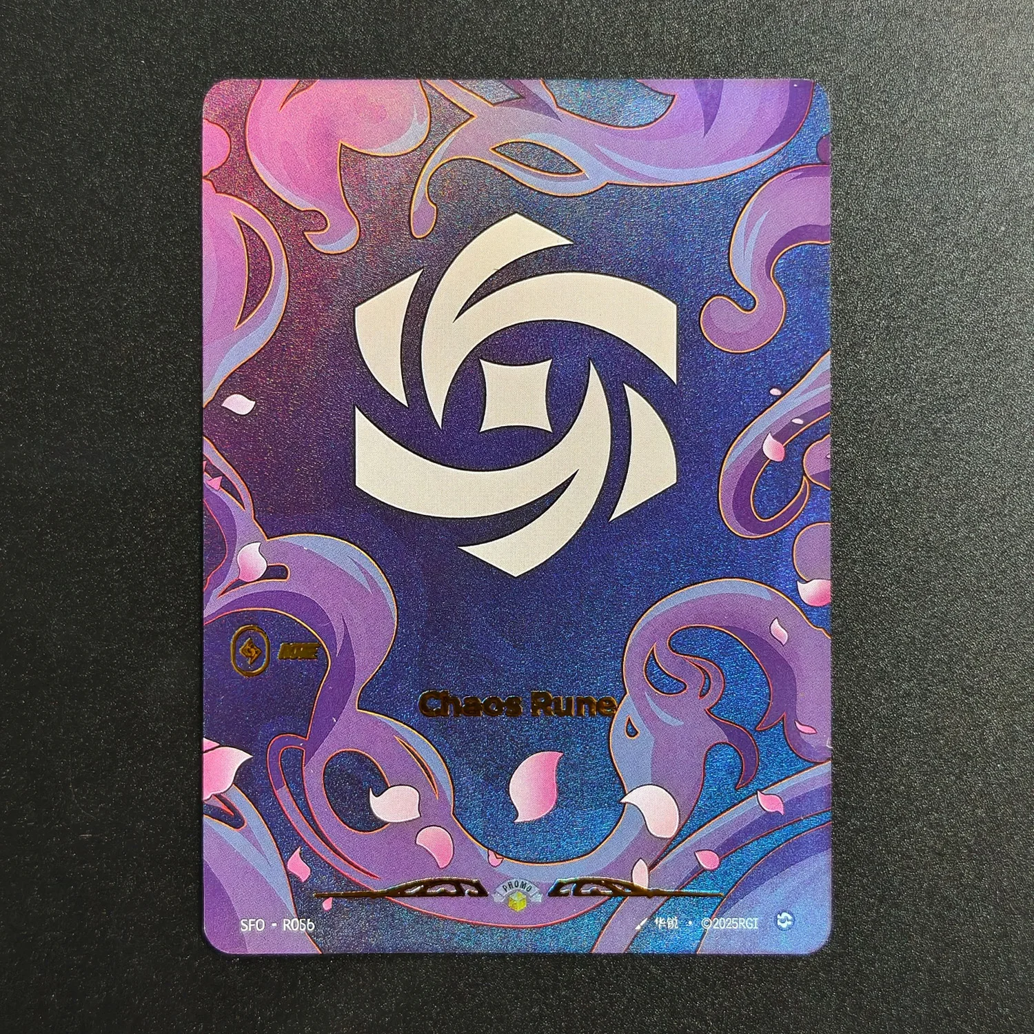 Фото Коллекционная карта TCG Proxy Riftbound League of Legends Spiritforged SFD Alt Art: Спокойствие, Ярость, Закон, Разум, Хаос, Тело, Руны №3