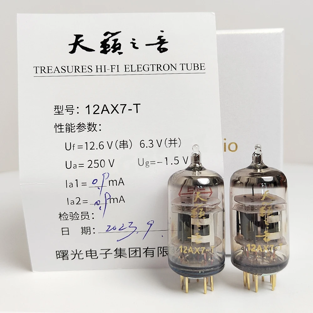 Ламповый усилитель звука JUEQIZHE 12AX7-T ECC83