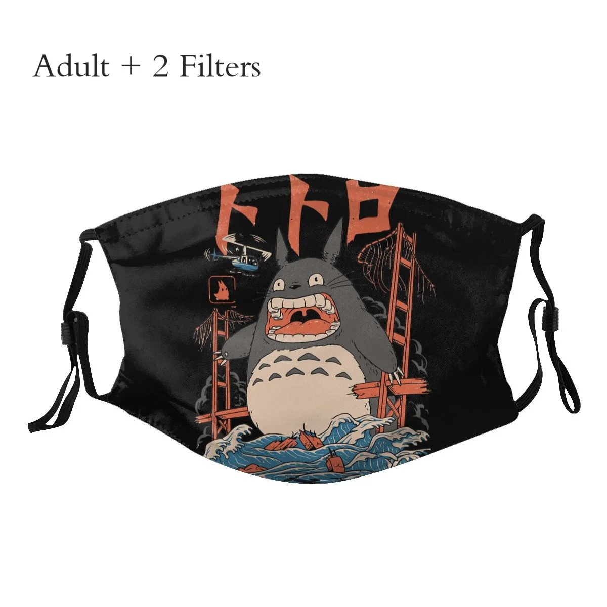 

Маска для лица My Neighbor Totoro, атакующая маска соседа, отличительный тренд с фильтрами PM2.5