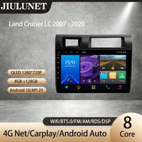 jiulunet for toyota land cruiser lc 70 series 2007 2020 carplay ai voice car radio multimedia video player navigation gps