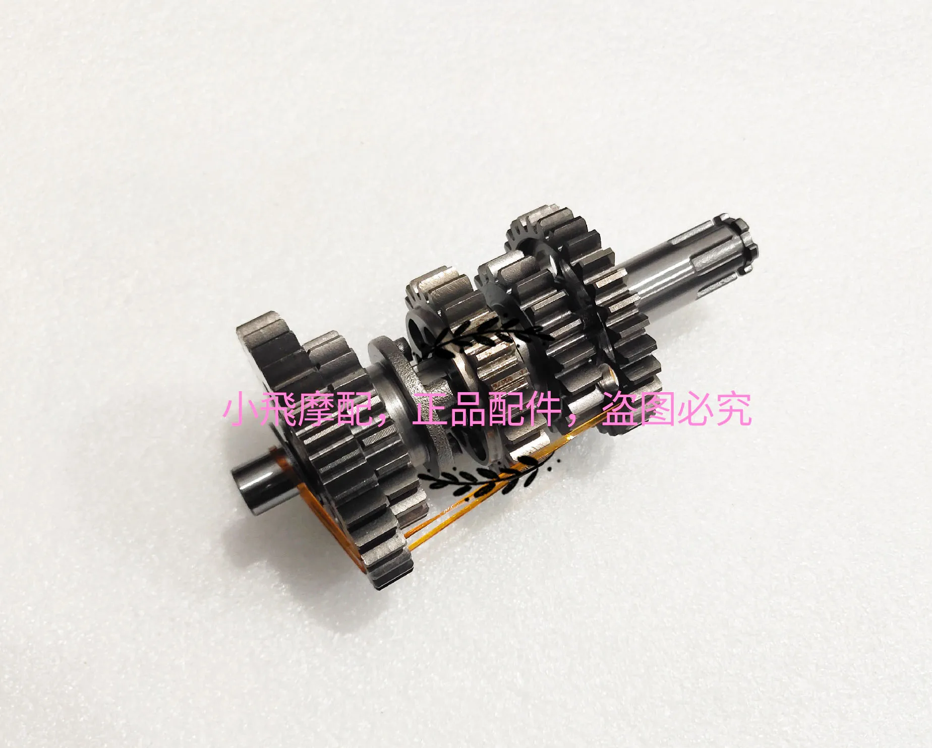 Комплект зубчатых валов для главного и заднего управления комплект редукторов