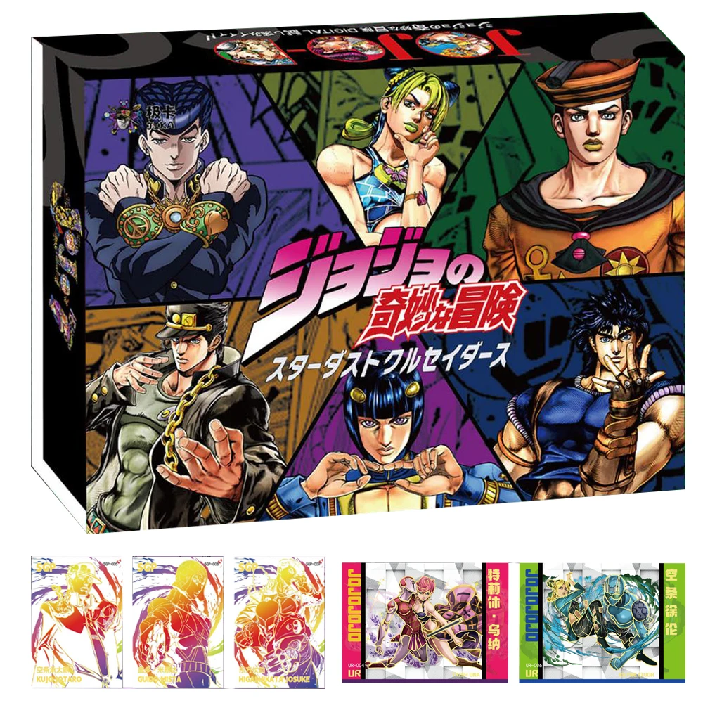 Коллекционная карточка Джоджо из невероятных приключений для детей японская