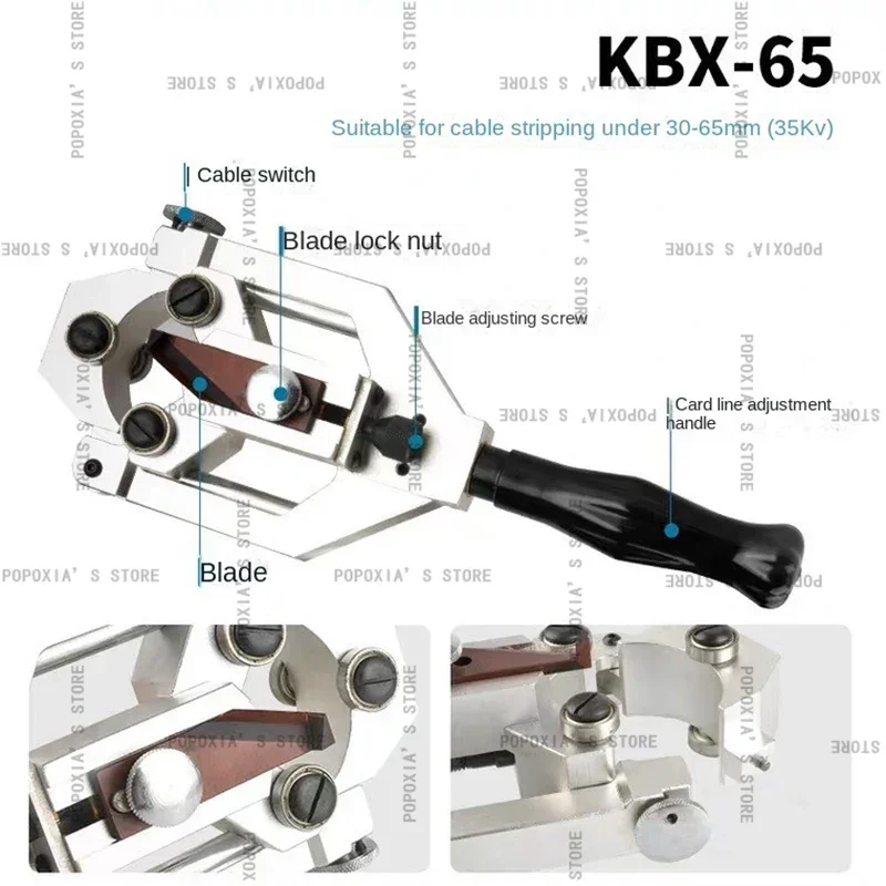 Роторный режущий тип устройство для зачистки высокого напряжения