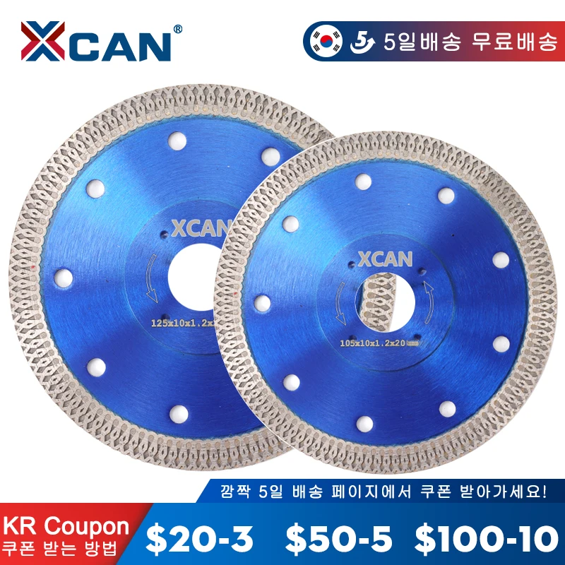 

XCAN Diamond Saw Blade 105/125mm Cut off Saw Blade For Porcelain Tile Ceramic Dry/Wet Cutting Stone Diamond Cutting Disc
