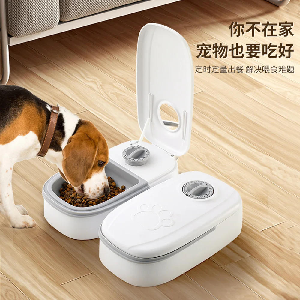 

Automatic Pet Feeder Dogs Regularly And Quantitatively Feed Shenji Cat Food Dog Food Intelligent Feeder Cat Products