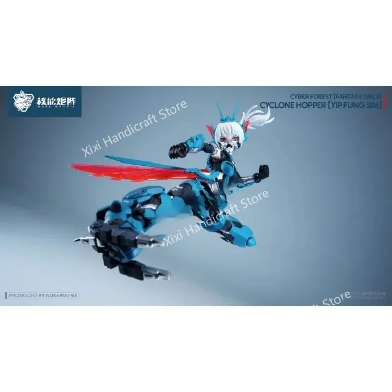 В наличии: Набор для сборки аниме-модели NUKE MATRIX Cyber Forest Hurricane Locust Ye Fengchan, коллекционная игрушка, подарок для мальчиков (art.: 3920dc115aece) - 3920dc115aece