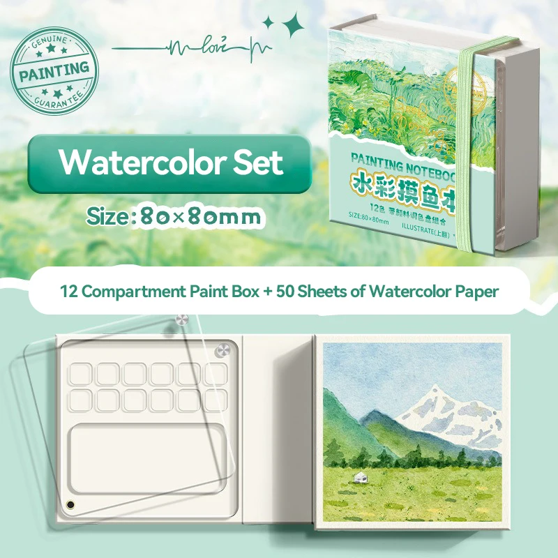 

Портативный акварельный блокнот Borrence Watercolor Painting Notebook Type1