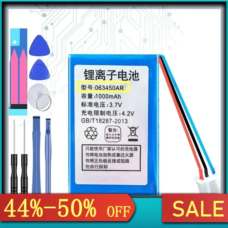 Аккумулятор беспроводного телефона 1000 мАч для 063450 Беспроводной мобильный