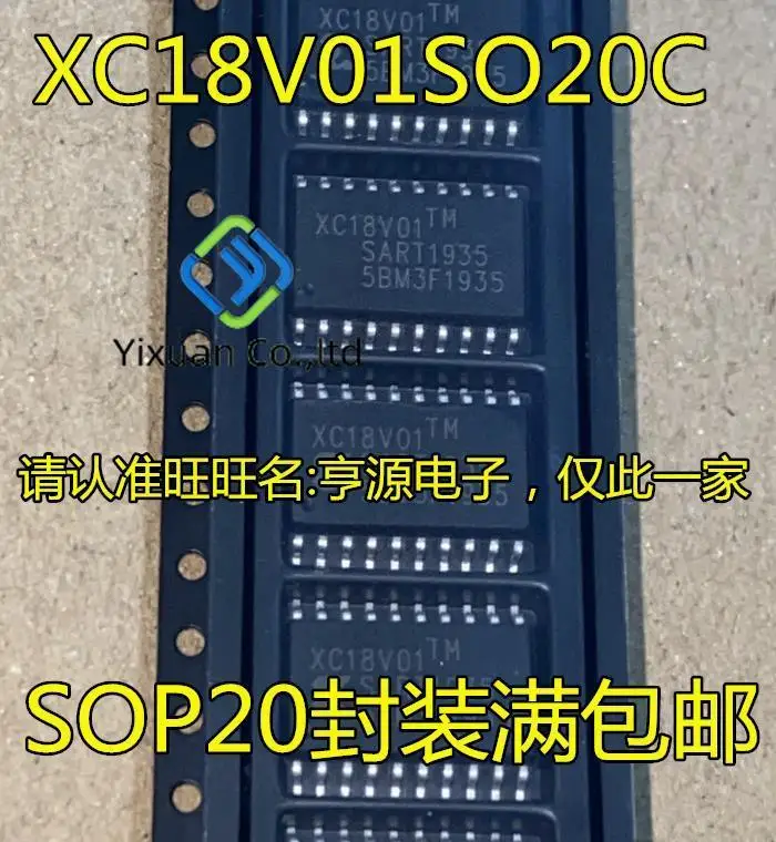 

Оригинальный Новый XC18V01SO20C XC18V01 SOP-20-контактный IC-чип памяти, 2 шт.